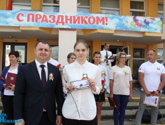 Чествовали лучших людей Мостовщины