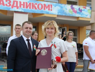 Чествовали лучших людей Мостовщины