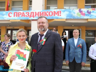 Чествовали лучших людей Мостовщины