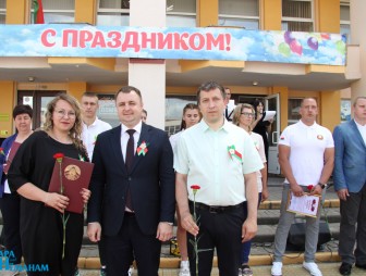 Чествовали лучших людей Мостовщины