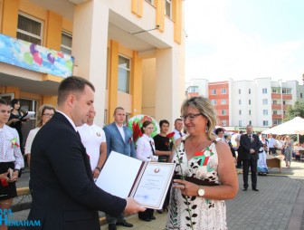 Чествовали лучших людей Мостовщины