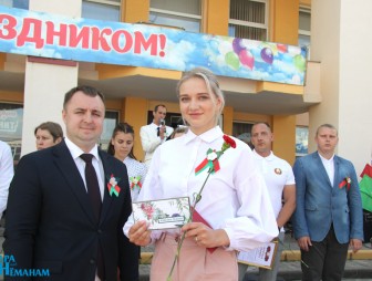 Чествовали лучших людей Мостовщины