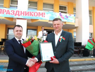 Чествовали лучших людей Мостовщины