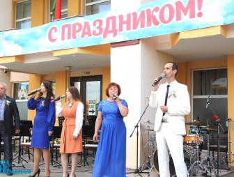 Чествовали лучших людей Мостовщины