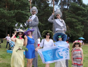 Арт-пикник-2023