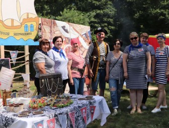 Арт-пикник-2023