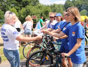 Арт-пикник-2023