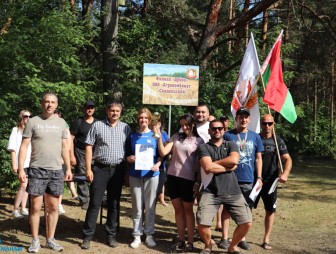 Молодёжный турслёт-2023