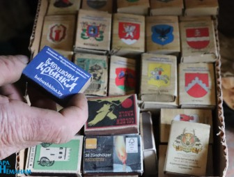 “Камусьці – хлам, а для мяне – гісторыя”