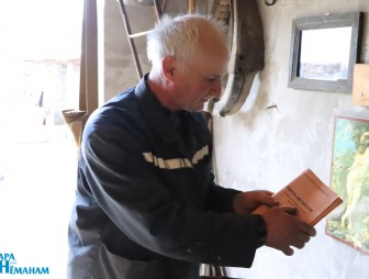 “Камусьці – хлам, а для мяне – гісторыя”