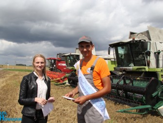 Тысячники ЗАО 'Гудевичи'