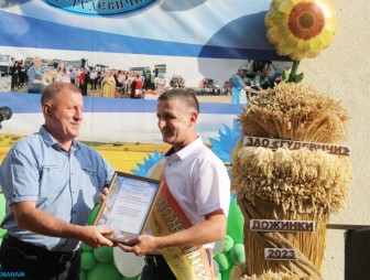 Дожинки-2023 в Гудевичах