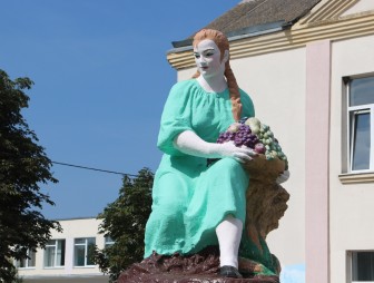 «Наш край – цветочный рай»