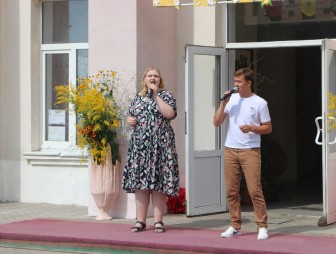 «Наш край – цветочный рай»