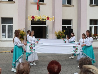 «Наш край – цветочный рай»