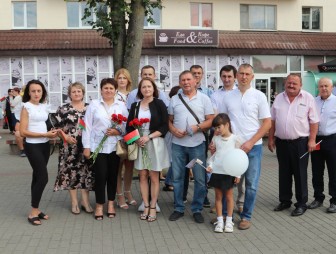 С Днём рождения, Мосты!