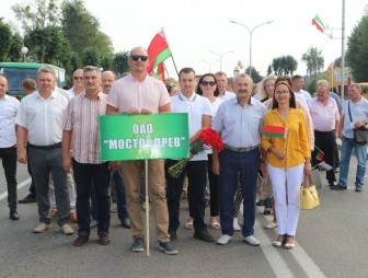 С Днём рождения, Мосты!