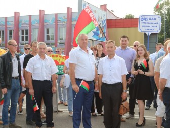 С Днём рождения, Мосты!