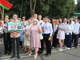 С Днём рождения, Мосты!