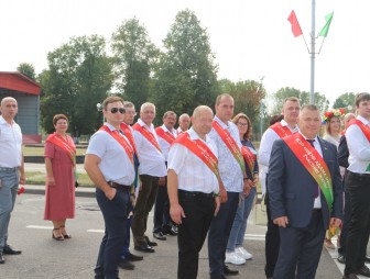 С Днём рождения, Мосты!