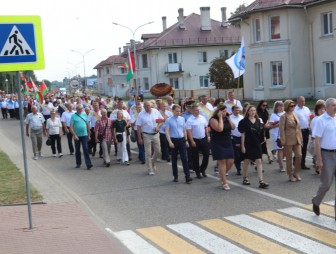 С Днём рождения, Мосты!