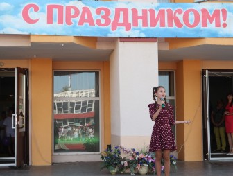 Мостовские династии