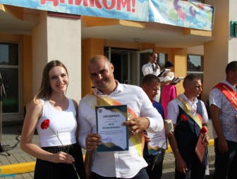 Мостовские Дожинки-2023