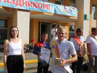 Мостовские Дожинки-2023