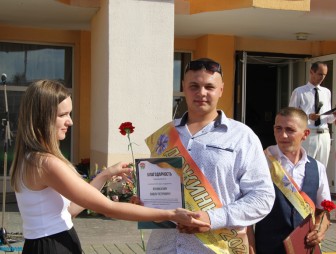 Мостовские Дожинки-2023