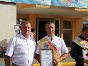 Мостовские Дожинки-2023