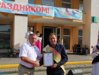 Мостовские Дожинки-2023