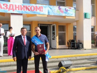 Мостовские Дожинки-2023