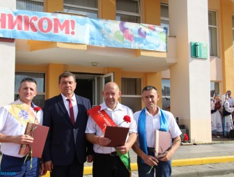 Мостовские Дожинки-2023