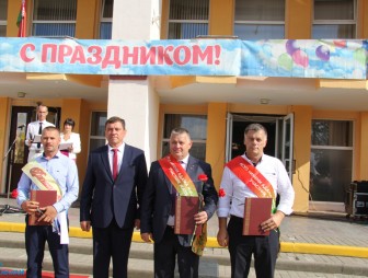 Мостовские Дожинки-2023