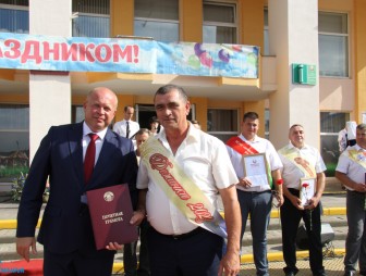 Мостовские Дожинки-2023