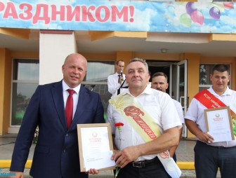 Мостовские Дожинки-2023