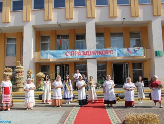 Мостовские Дожинки-2023