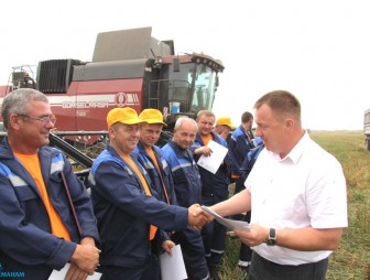 Дожинки в Дубно