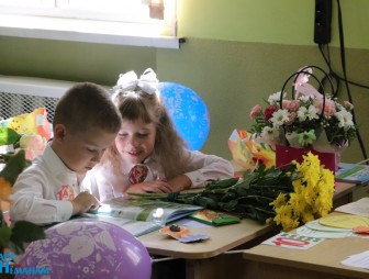 Линейка, посвящённая дню знаний 2023 год