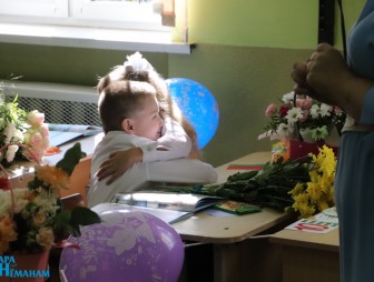 Линейка, посвящённая дню знаний 2023 год