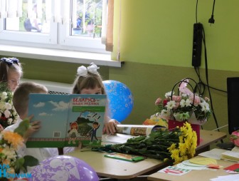 Линейка, посвящённая дню знаний 2023 год