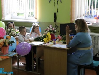 Линейка, посвящённая дню знаний 2023 год