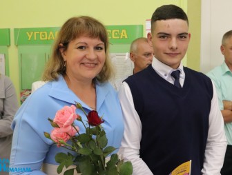 Линейка, посвящённая дню знаний 2023 год