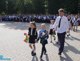 Линейка, посвящённая дню знаний 2023 год