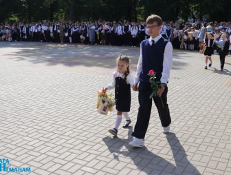 Линейка, посвящённая дню знаний 2023 год