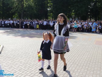 Линейка, посвящённая дню знаний 2023 год