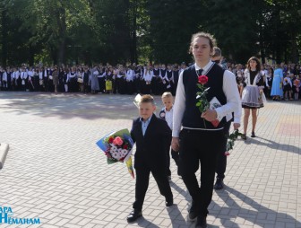 Линейка, посвящённая дню знаний 2023 год