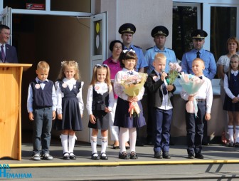 Линейка, посвящённая дню знаний 2023 год