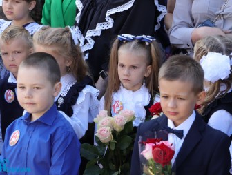 Линейка, посвящённая дню знаний 2023 год