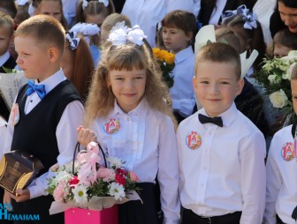 Линейка, посвящённая дню знаний 2023 год